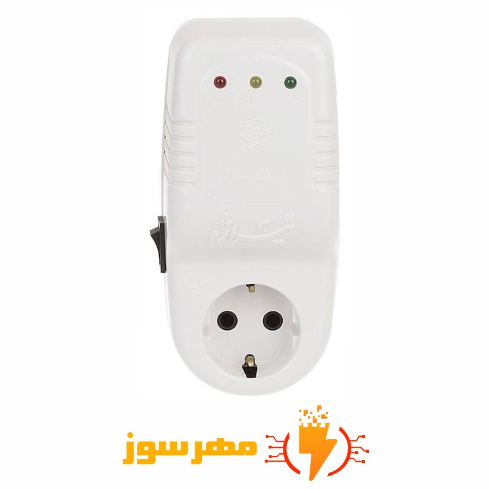 محافظ کولر گازی تیراژه انالوگ مدل S7000