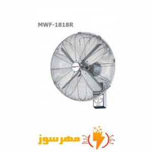 پنکه دیواری مگامکس مدل MWF-1818R